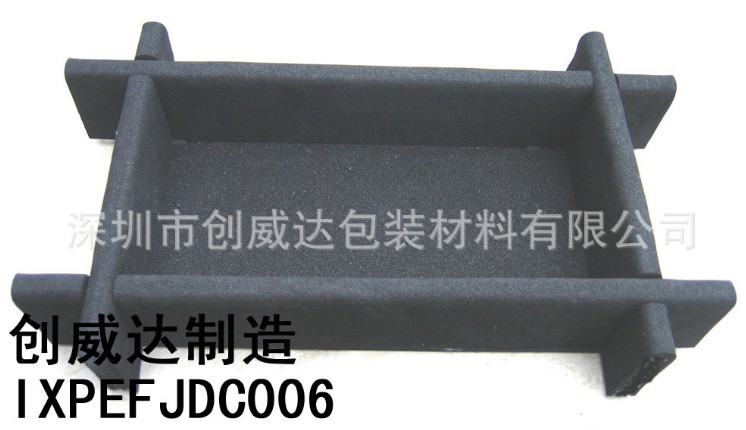 元件盒 IXPEFJDC006