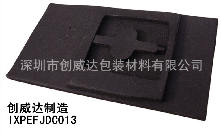 复杂元器件导电PE盒子 IXPEFJDC019