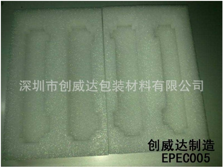 珍珠棉成型  EPEC005
