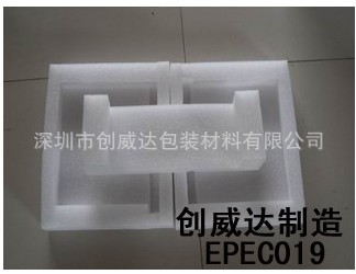 珍珠棉成型 EPEC019