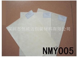 芳纶纸 NMY005