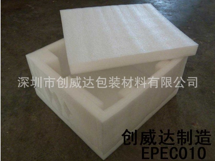 白色珍珠棉成型 EPEC010