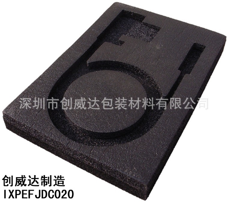 光电器件导电PE盒 IXPEFJDC020