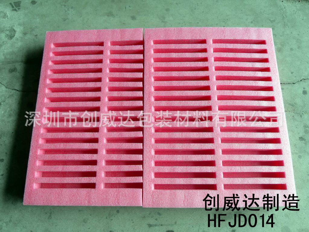 粉红色防静电海绵  HFJD014