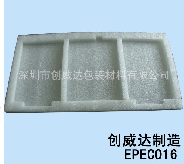 珍珠棉成型  EPEC016