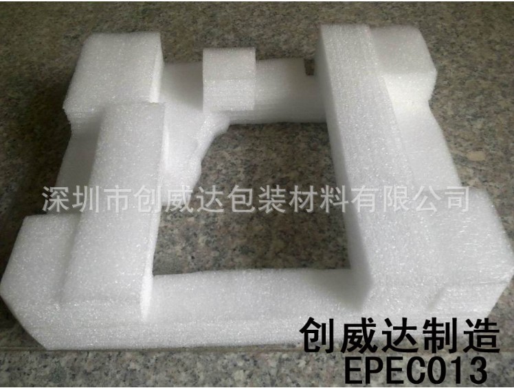 珍珠棉成型  EPEC013