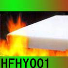 防火海绵  HFHY001
