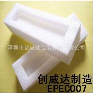 白色珍珠棉成型  EPEC007